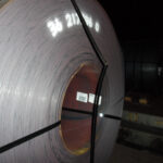 demir-celik-survey-24-150x150 DEMİR ÇELİK ÜRÜNLERİ